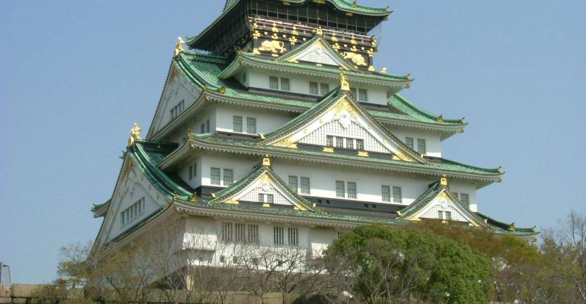 Audio Guide: History of Osaka Castle Park - How to Use