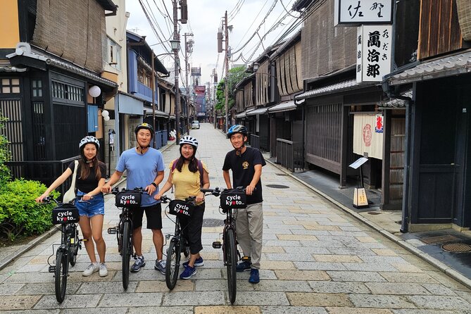 Early Bird E-Biking Through East Kyoto - Highlights