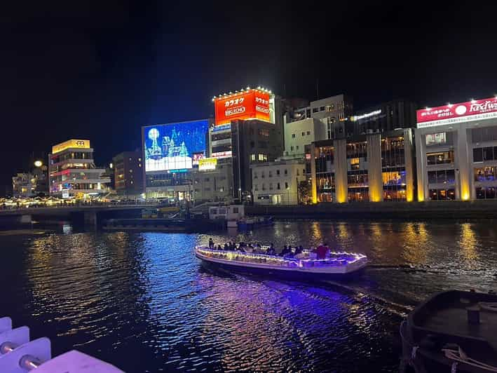 Fukuoka Night Cruise Tour - Highlights