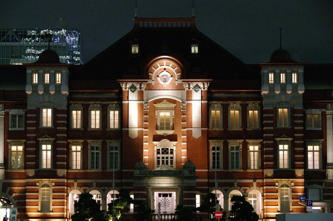 Japan Railway Station Shared Arrival Transfer : Tokyo Station to Tokyo City - Cancellation Policy