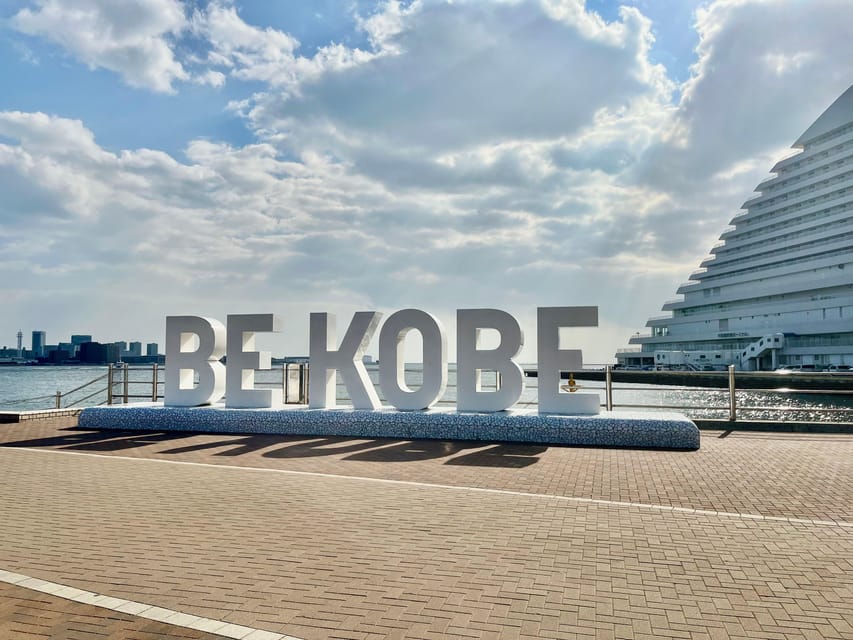 Kobe: Half-Day Private Guided Tour - Itinerary Highlights