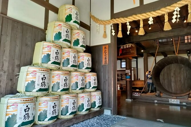 KOBE Sake Brewery PRIVATE Walking Tour With Local Guide - Whats Included