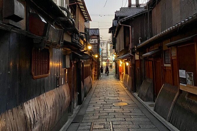 Kyoto: 7 Sights Private Tour With Fushimi Inari-taisha Shrine 2024 - End Point Location Information