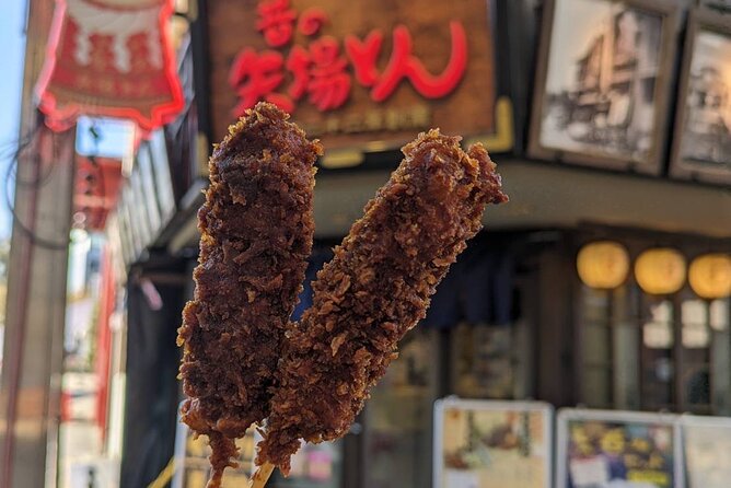 Nagoya Special Food Tour - Tour Highlights