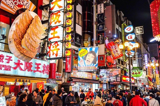 Osaka Private Night Tour: Dōtonbori & Ura Namba, 4 Hours With A Local - Meeting Point