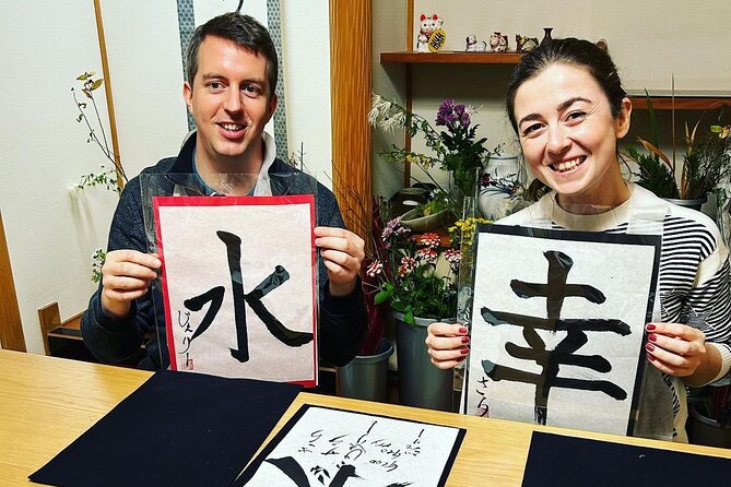 Private Japanese Calligraphy Class in Kyoto - What To Expect