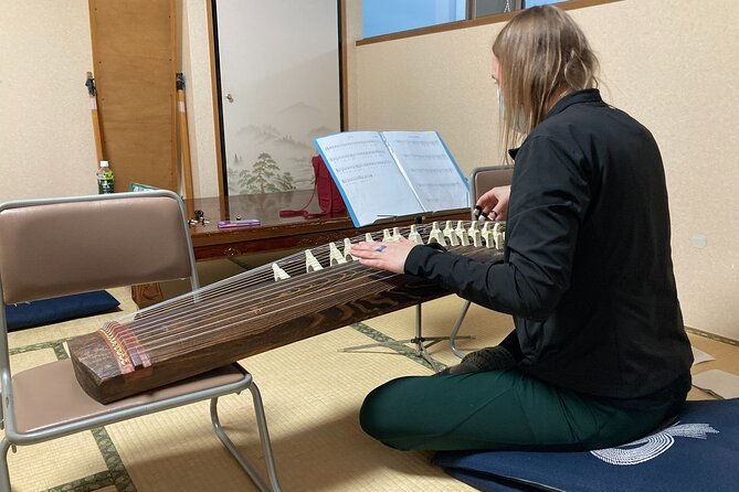 Private Koto Workshop Tatami Room in Tokyo - Inclusions