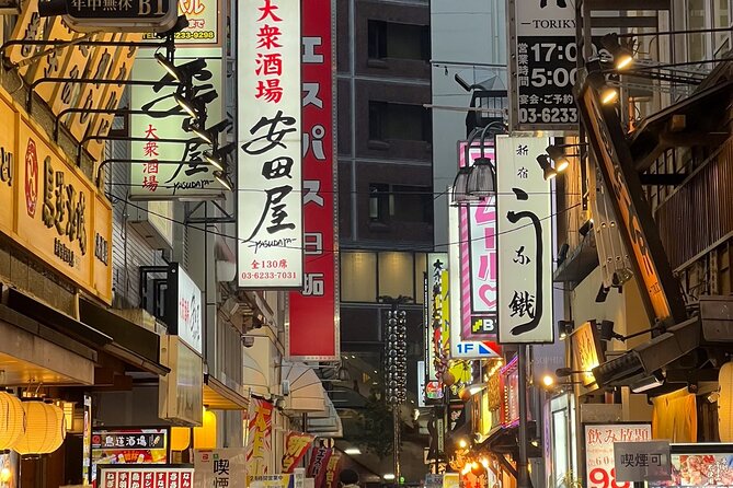 Shinjuku Food and Drink Walking Tour - Tour Highlights