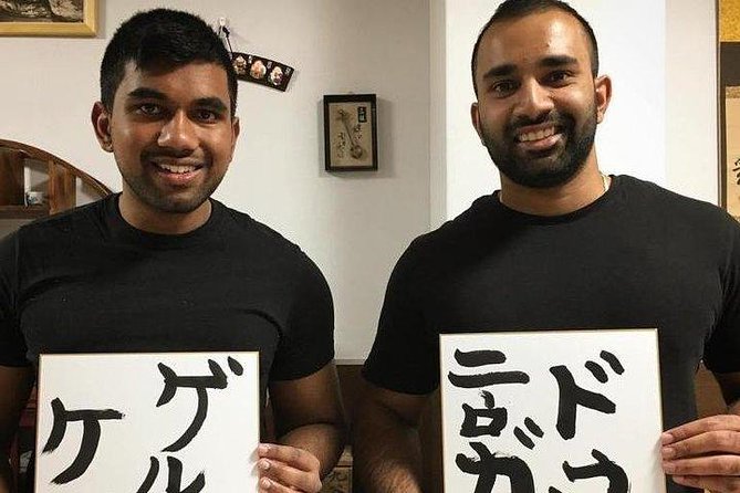 Shodo Experience (Calligraphy) at Tokyo Maikoya - Start Time