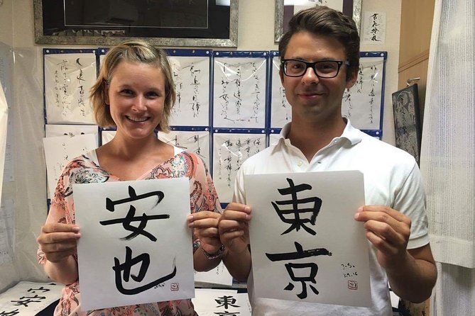 Tokyo 2-Hour Shodo Calligraphy Lesson With Master Calligrapher (Mar ) - Feedback and Reviews