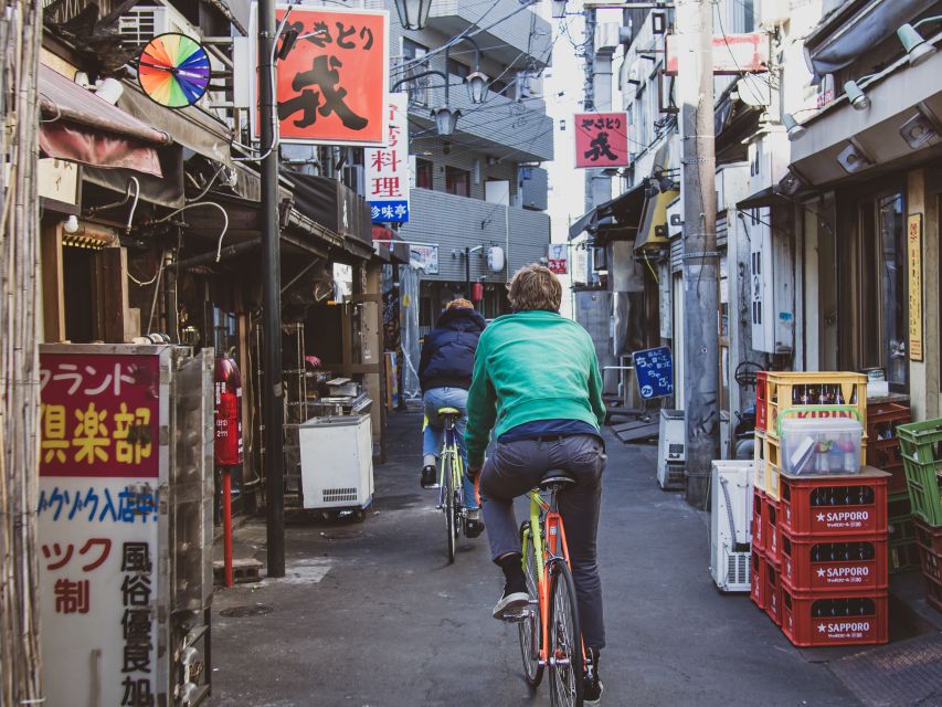 Tokyo: Private West Side Vintage Road Bike Tour - Experience Description