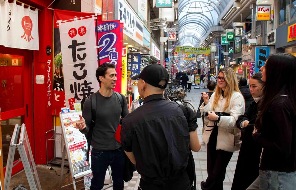 Tokyo: Togoshi Ginza Street Food Tour - Inclusions and Highlights