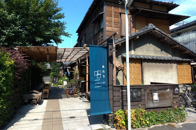 Yanaka Walking Tour - Tokyo Old Quarter - Surviving Sights From World War II