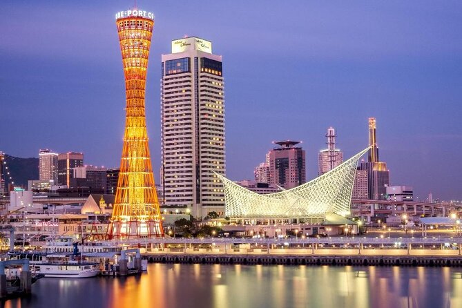 Arrival Private Transfers From Kobe Airport UKB to Kobe City in Business Car - Questions?