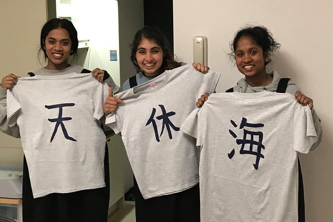 Calligraphy and Make Your Own Kanji T-Shirt in Kyoto - Booking Confirmation