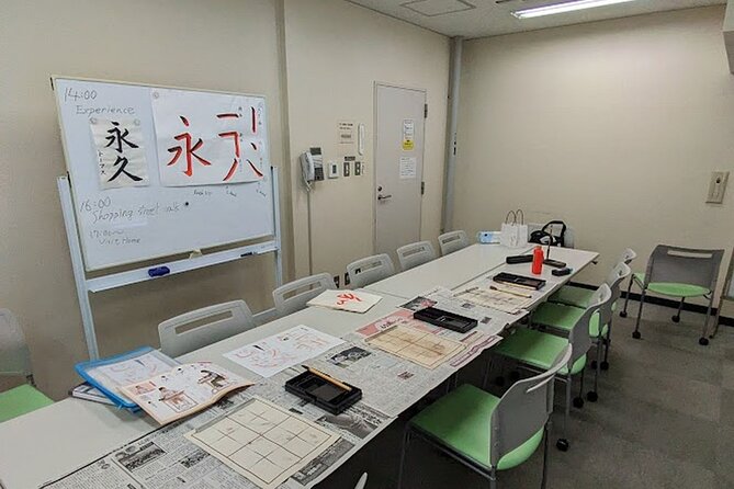 Calligraphy Class, Give the Gift of Professional Work. Ginza Area - Operator Information