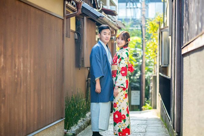 Couples Special Kimono Experience - Location Information