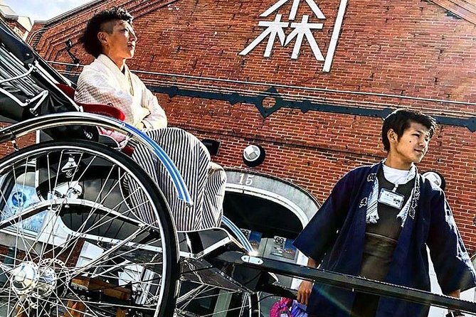 Dress Up in a High-Quality 'Hakama' Kimono and Enjoy a 30-minute Rickshaw Tour - Price and Booking Information