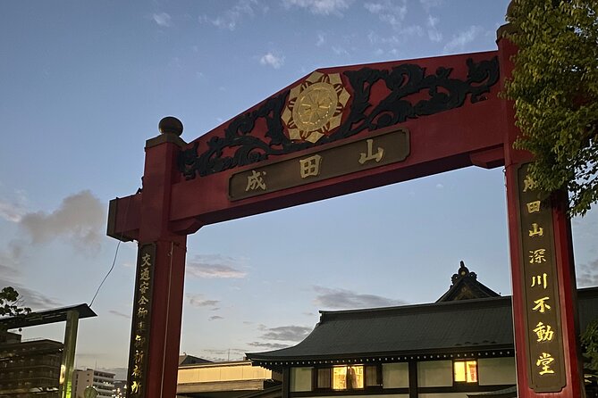 EDO Time Travel: Exploring Japan's History & Culture in Fukagawa - Traditional Japanese Cultural Experiences