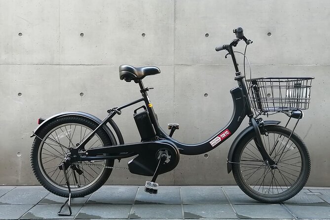 Enjoy Local Tokyo E-Assist Bicycle Tour, 3hrs Tour With up to Six - Cancellation Policy