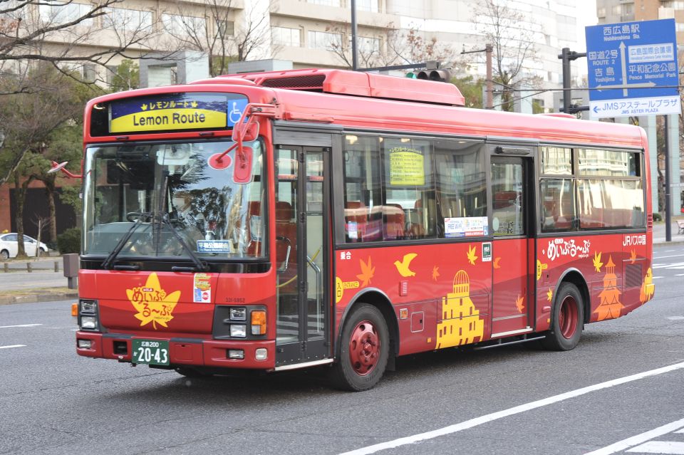 Hiroshima:Visit Tourist Pass(1, 2, 3day and 3day Middlearea) - Inclusions and Route Map