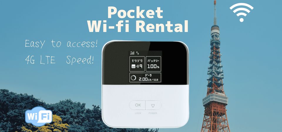 Japan: Unlimited Wifi Rental With Airport Post Office Pickup - Pickup Details