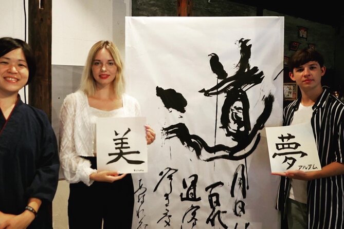 Japanese Calligraphy Experience in Tokyo at the Antique House - Assistance and Support