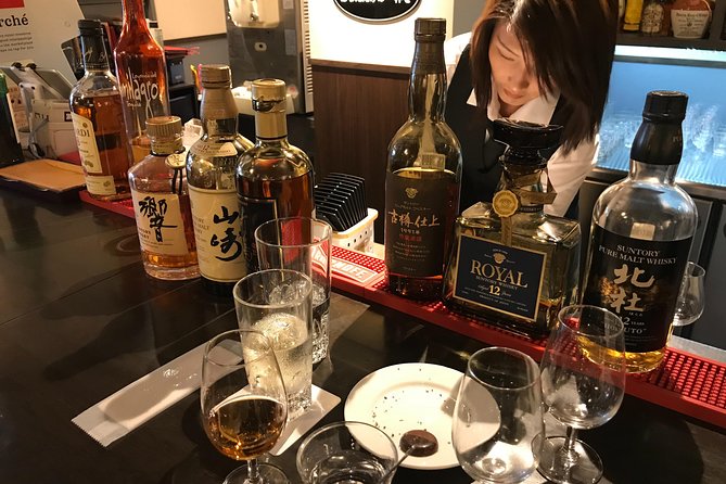 Japanese Whiskey Tasting; Relaxed and Educational in the Bar - Bar Inclusions and Amenities