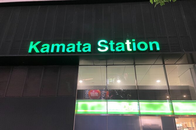 Kamata Tokyo: Culinary Delights & Local Life Adventures! - Must-Try Dishes in Kamata