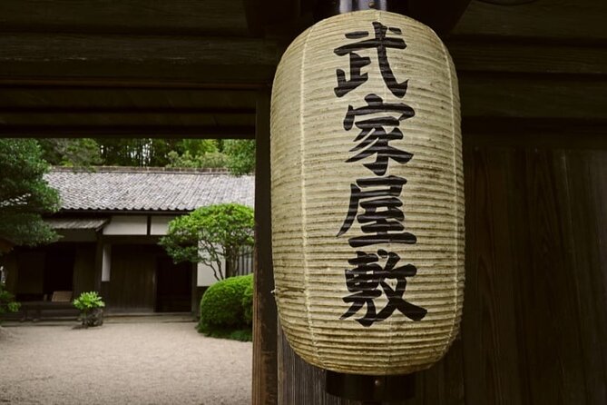 Matsue/Izumo Taisha Shrine Full-Day Private Trip With Government-Licensed Guide - Accessibility Information