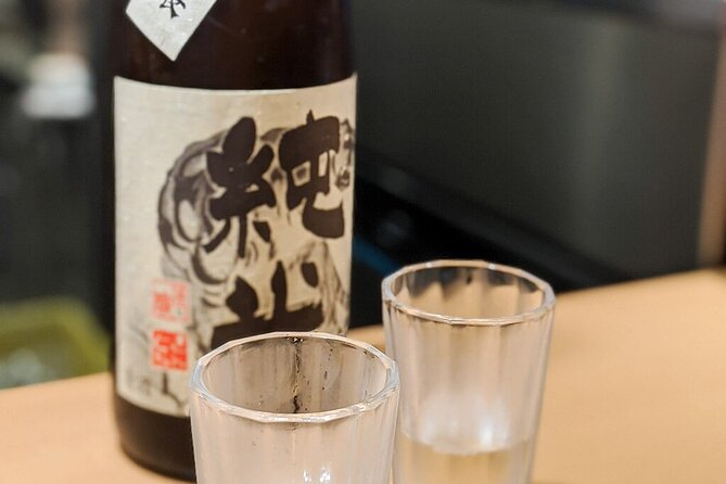 Private All You Can Drink Sake Nagoya Nightlife Tour - Cancellation Policy Details