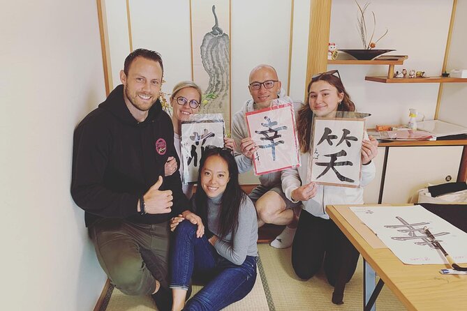 Private Japanese Calligraphy Class in Kyoto - Additional Info