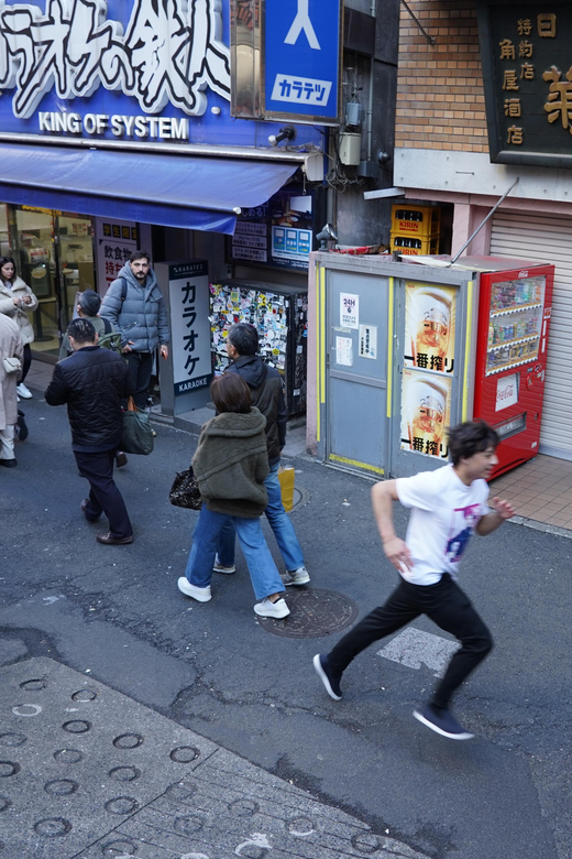 Real-Life Anime Pilgrimage Tour: “Shibuya Incident” - Highlights