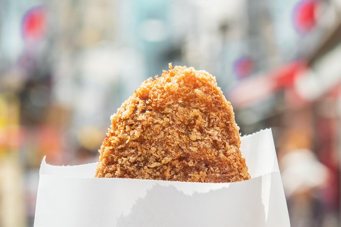 Retro Food Tour in Yanaka - Additional Information