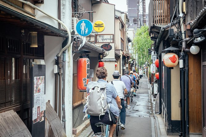 The Beauty of Kyoto by Bike: Private Tour - Tour Details