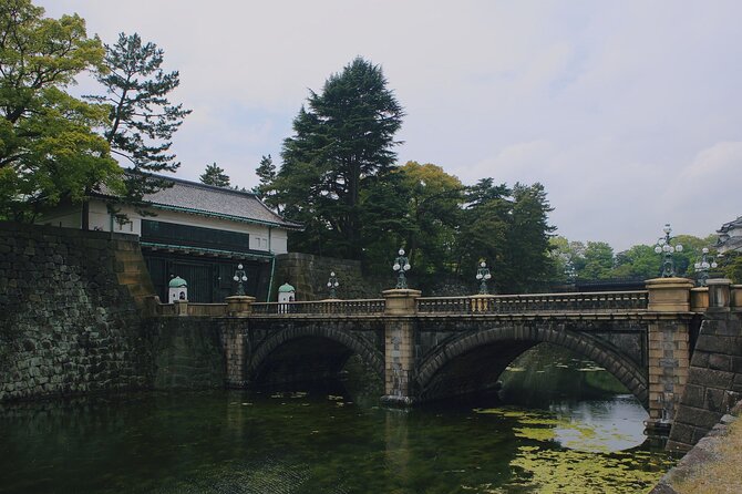 Tokyo: East Gardens Imperial Palace - Simple Ver: Audio Guide - Last Words