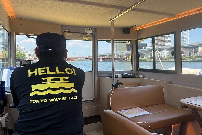 Tokyo Water Taxi Heritage Tour - Departure Point Details