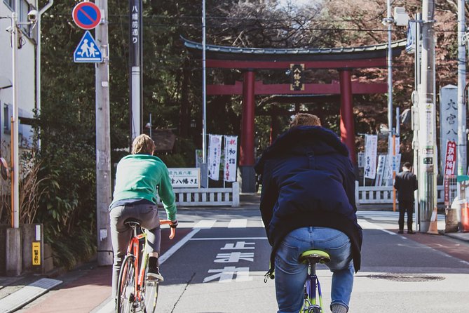 Tokyo West-Side Classic Road Bike Tour - Meeting Point Details