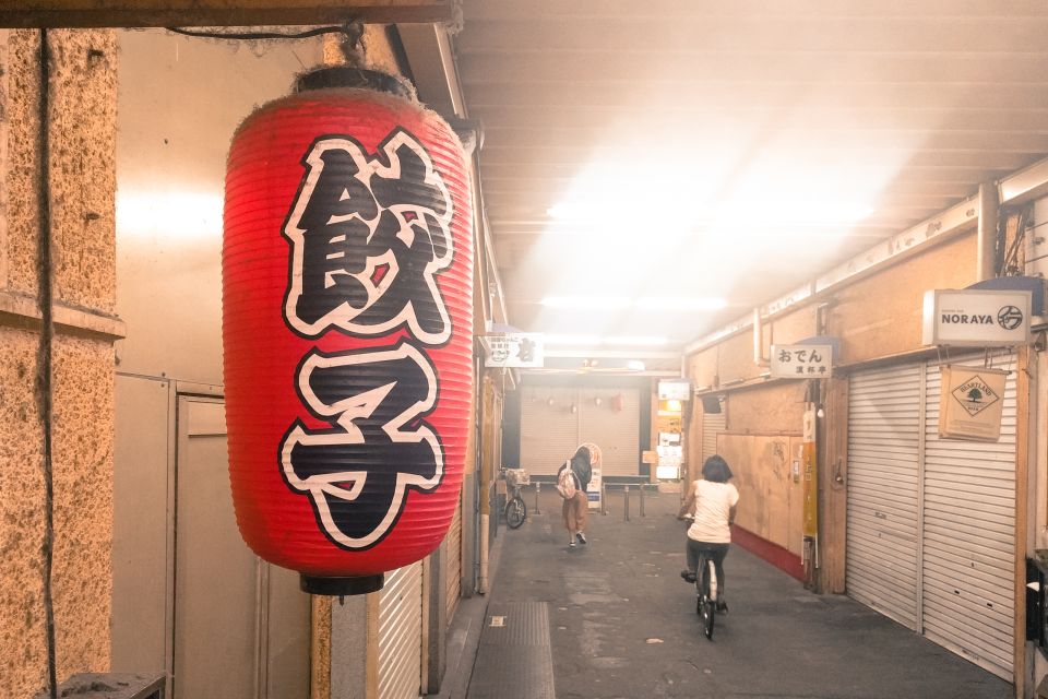 Tokyo: West-Side Walking & Street Food Tour - Language and Availability