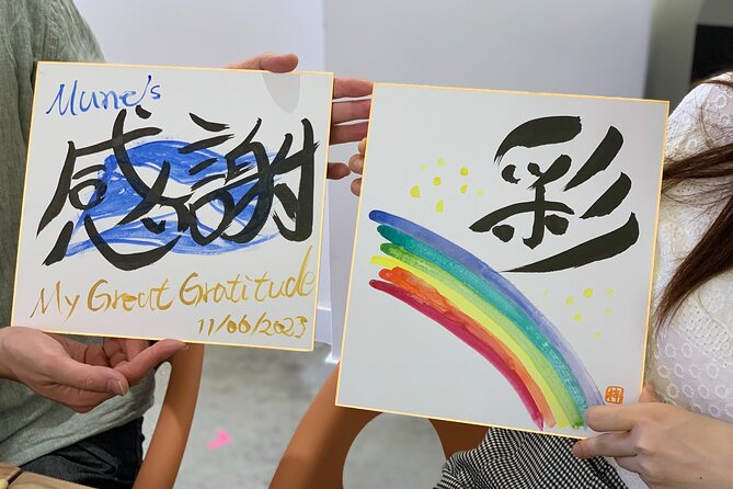 Art Calligraphy - Write Your Aspirations for 2024 With Colours - Personalize Artwork With 2024 Aspirations