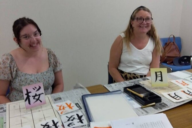 Calligraphy Class, Give the Gift of Professional Work. Ginza Area - Cancellation Policy