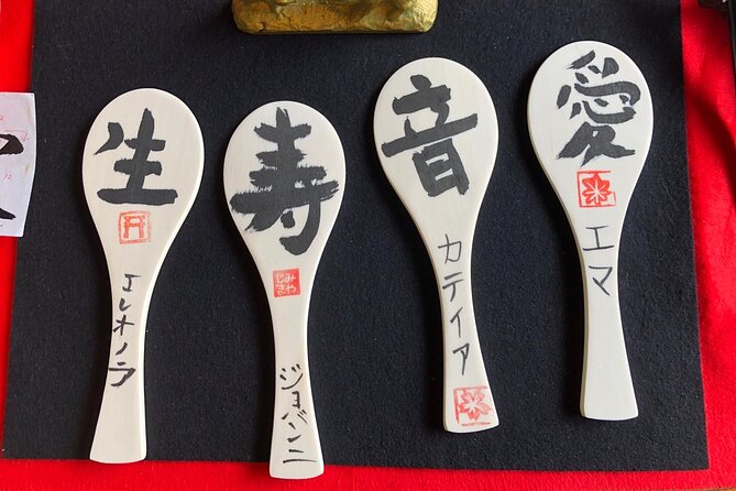 Cultural Activity in Miyajima: Kimono, Tea Ceremony, Calligraphy and Amulet - Accessibility Details