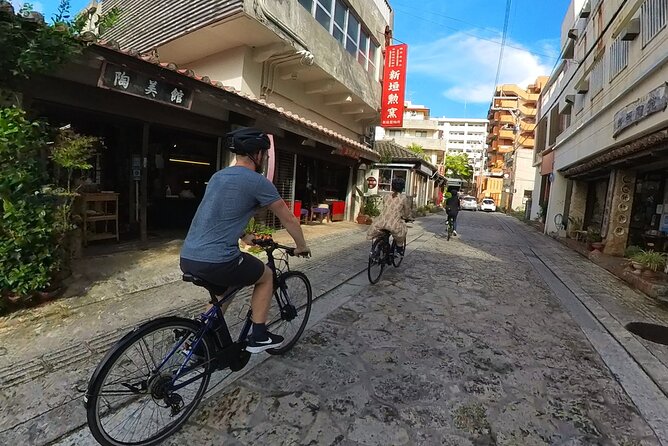 E-Bike Nature Tour in Shuri - Frequently Asked Questions