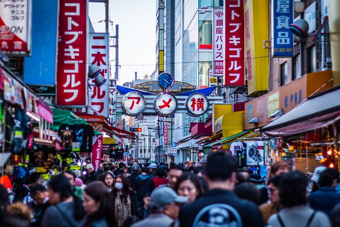 From Asakusa: Old Tokyo, Temples, Gardens and Pop Culture - Secure Booking Option