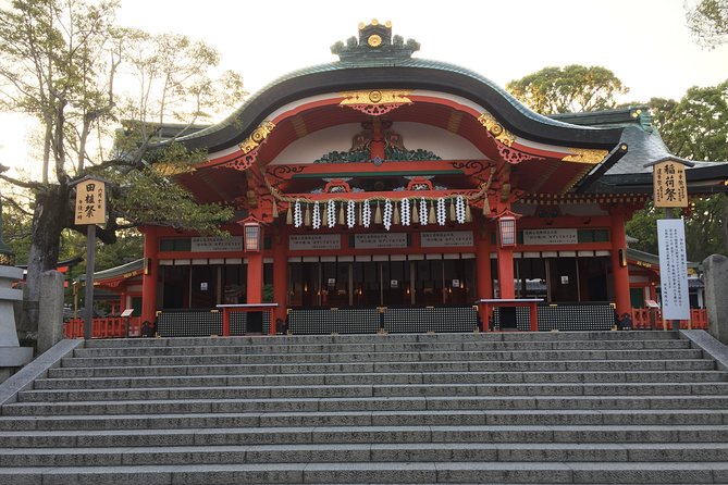 Fushimi Inari Shrine: Explore the 1,000 Torii Gates on an Audio Walking Tour - Reviews