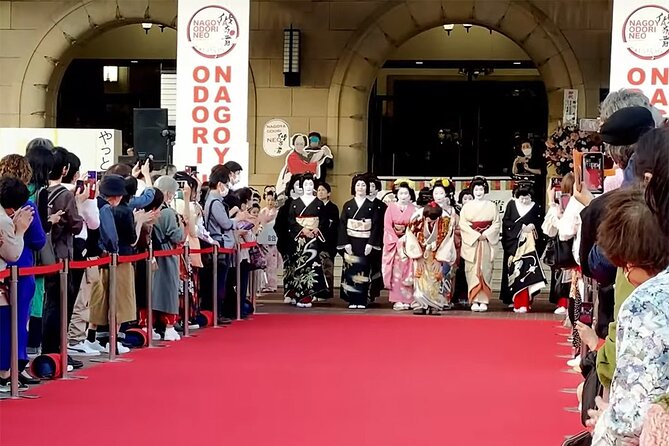 Guided Geisha and Kabuki Style Dance Performance in Nagoya - Participant Guidelines