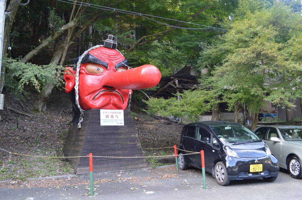 Hike the Mystic Northern Mountains of Kyoto - Meeting Point and Departure Details