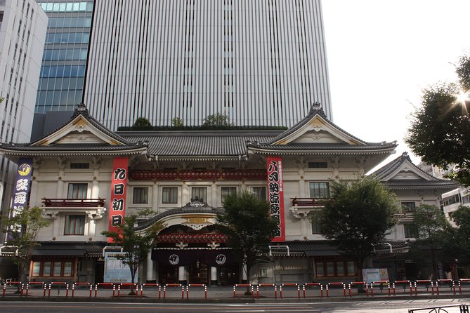 Kabuki Theater - Pricing and Cancellation