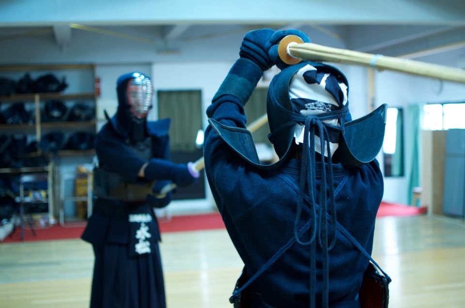 Nagoya: Samurai Kendo Practice Experience - About Kendo Practice