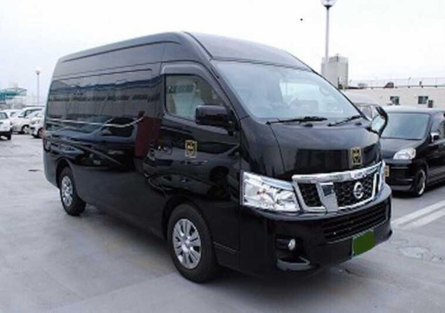 Narita Airport To/From Kamakura City Private Transfer - Inclusions